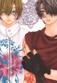BUY NEW switch - 125131 Premium Anime Print Poster